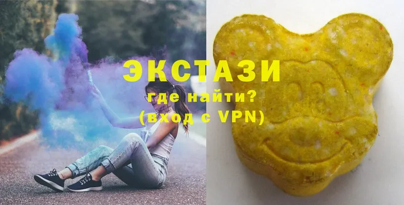 Экстази louis Vuitton  закладки  Ирбит 